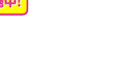 女子求人