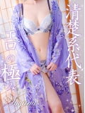 さゆみ