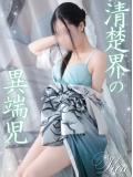 こう