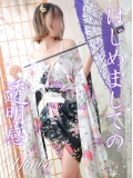 ゆりか