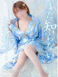 さやか